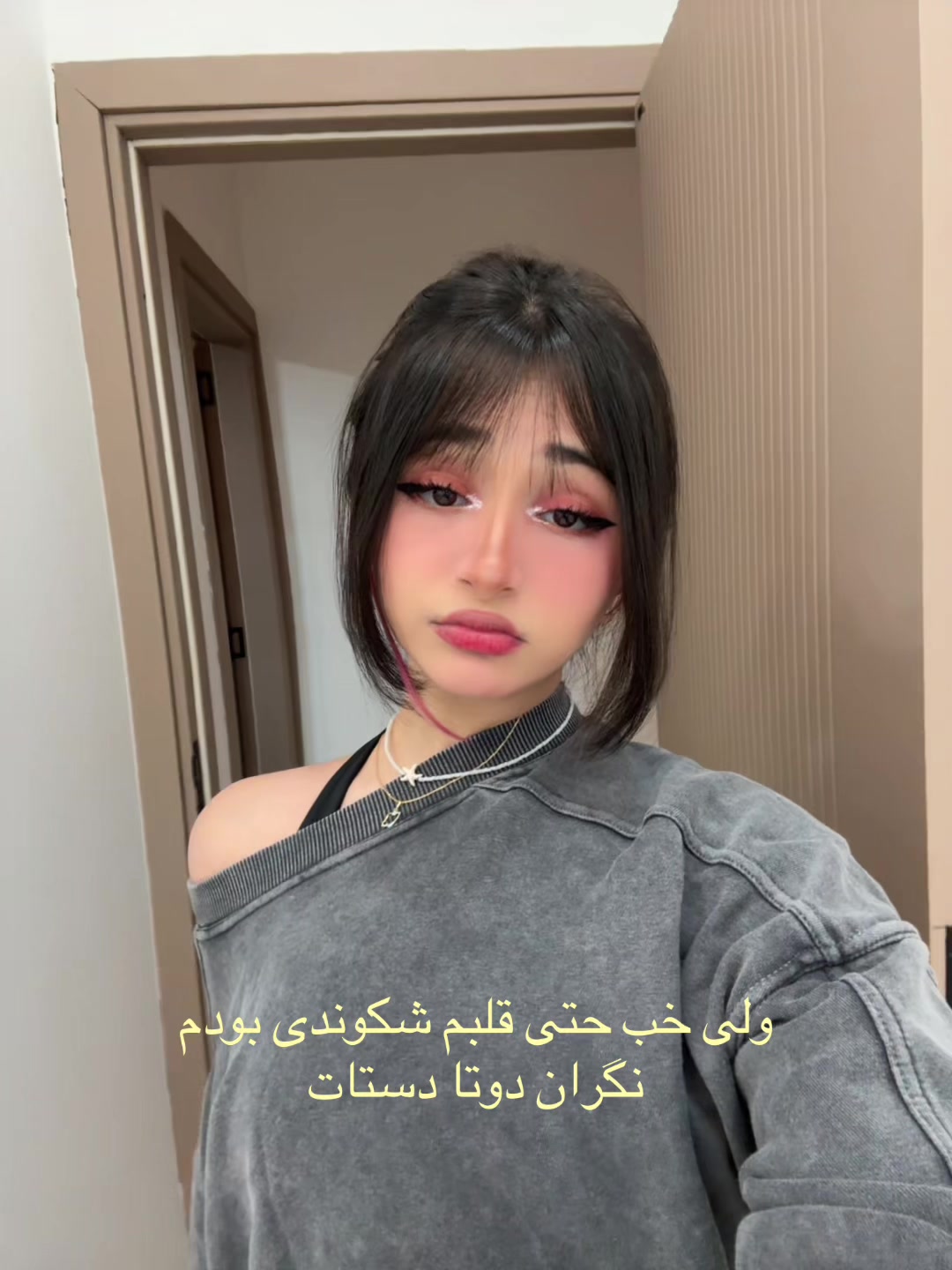 @ARISA