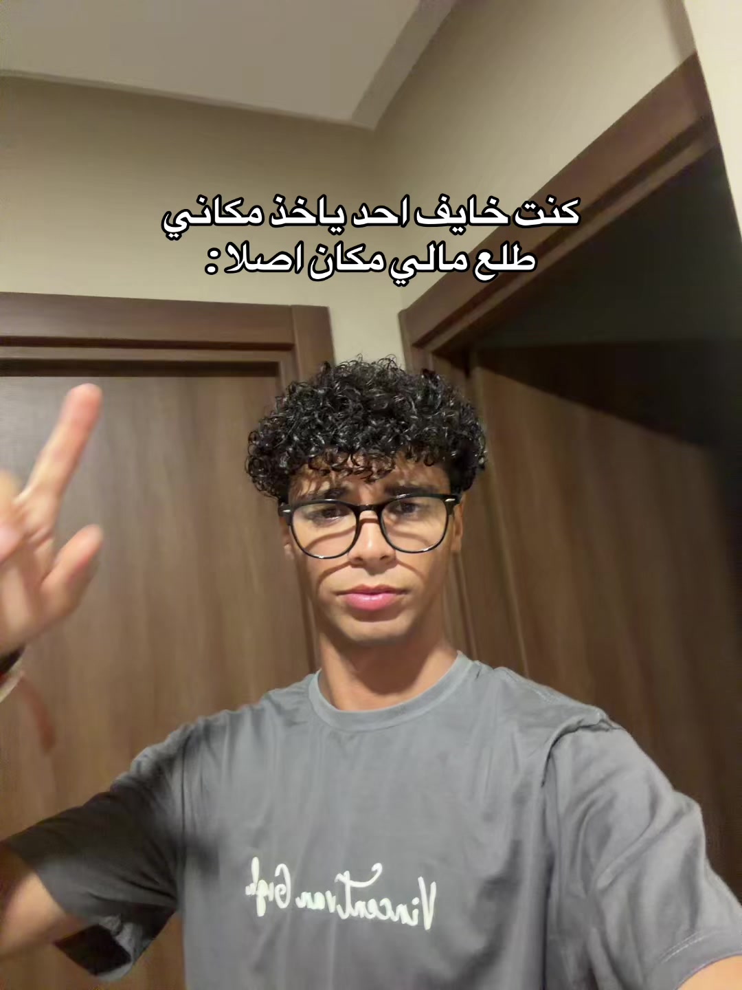 @Bilel Hlaila