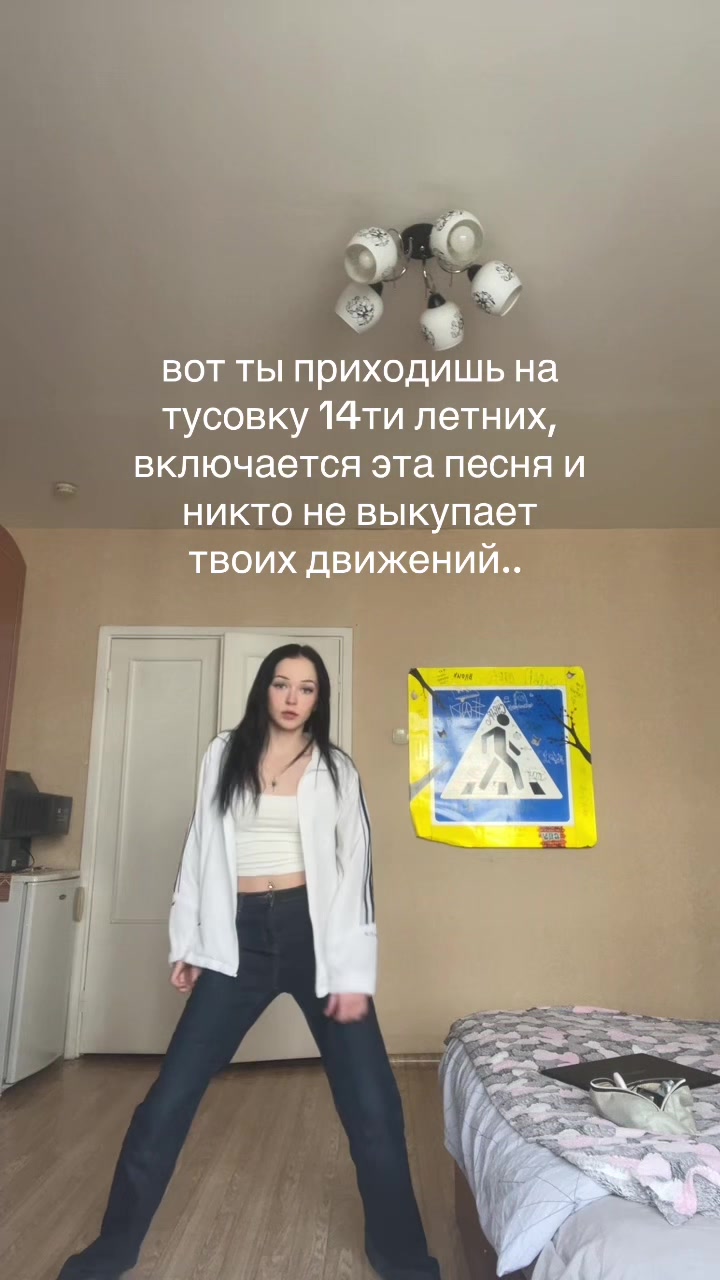 @гречка