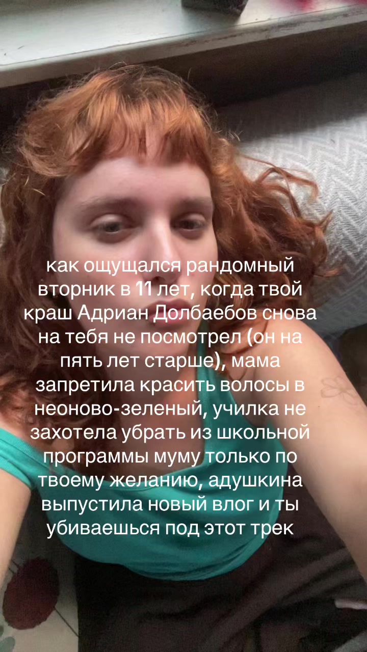 @green_tea
