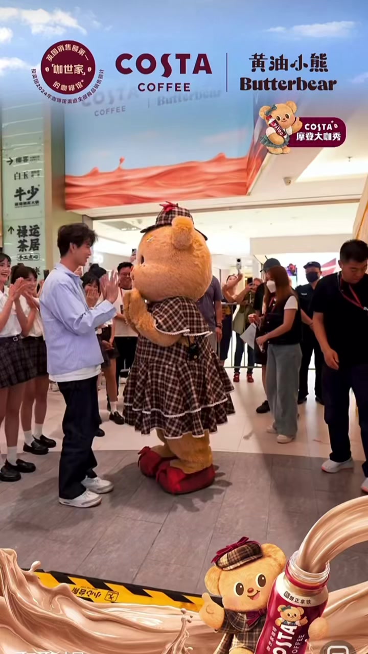 @Nuyᜊ&bull;ᴗ&bull;ᜊNoy