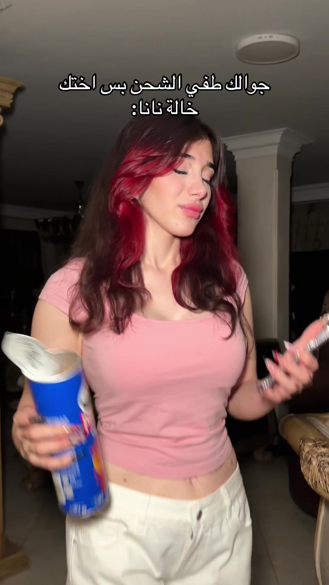 @نانا البهبهاني *