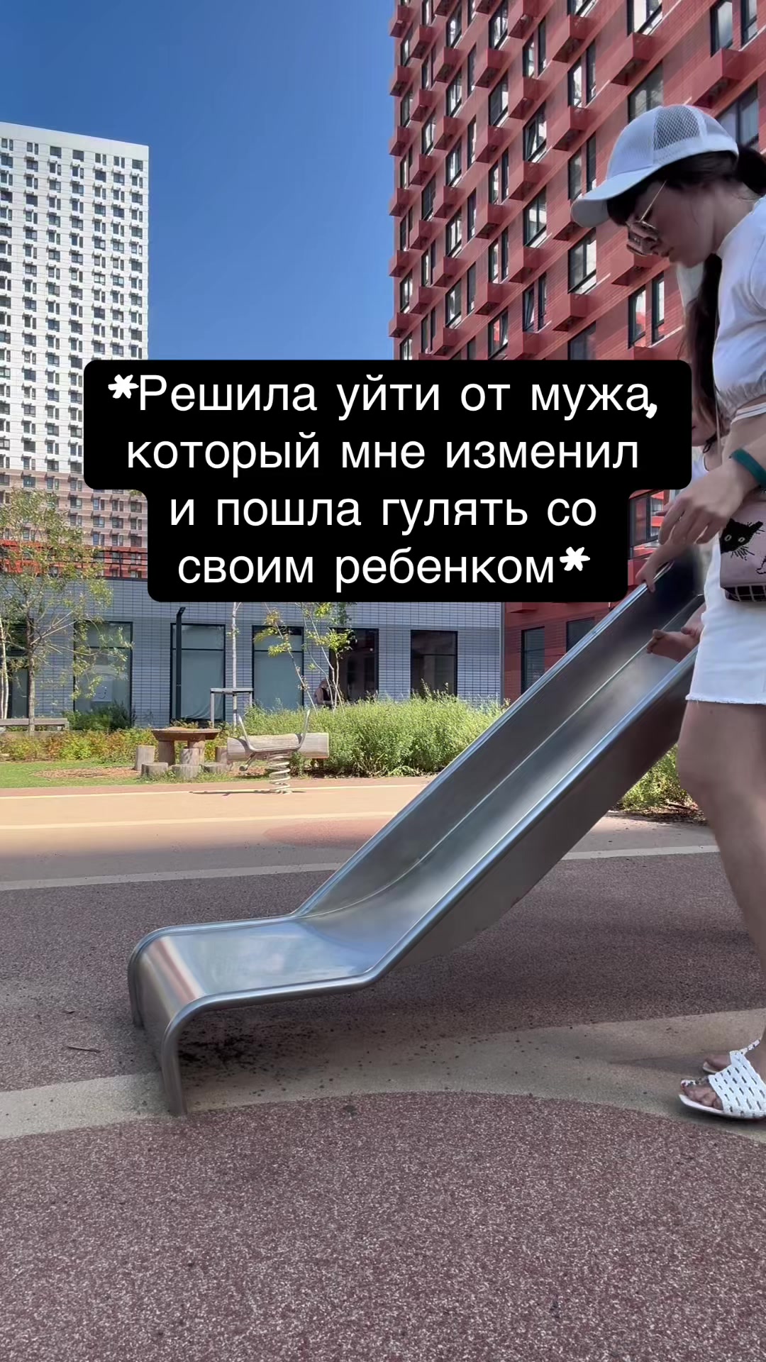 @Виктория Альт