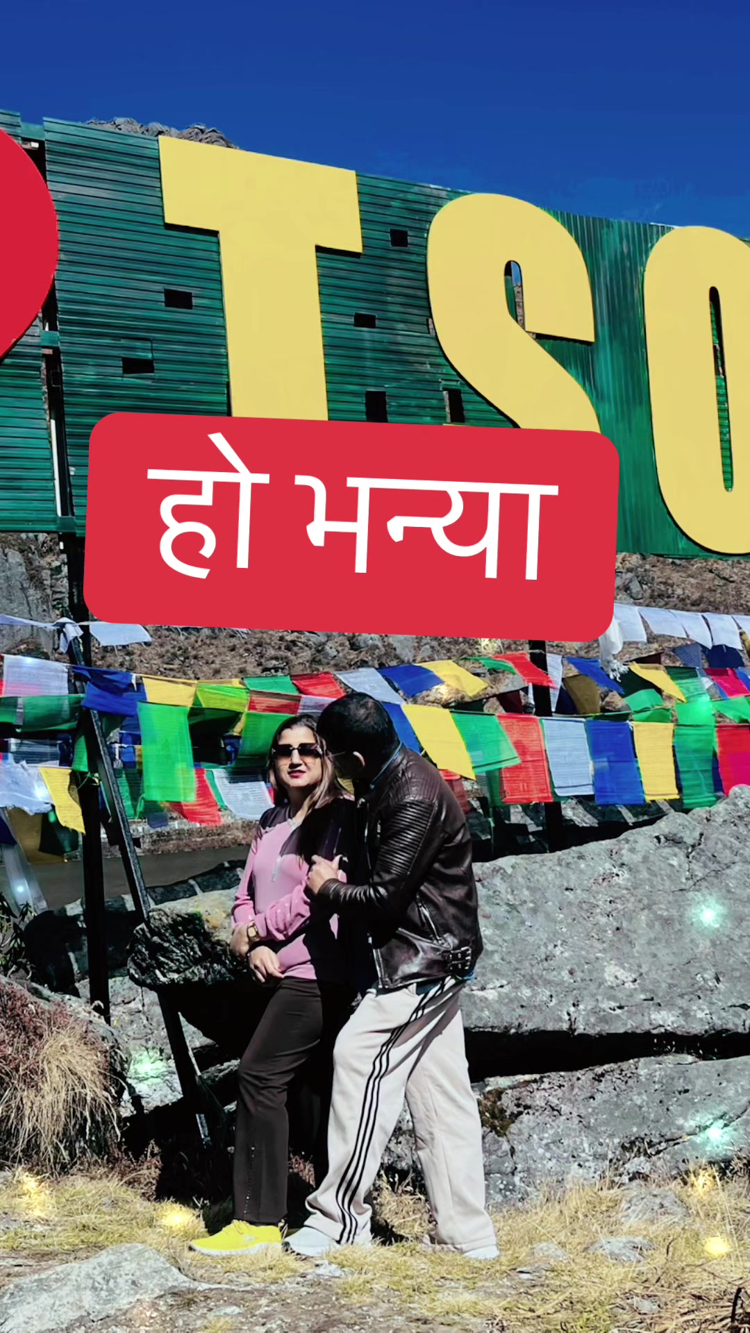 @kalpana thapa