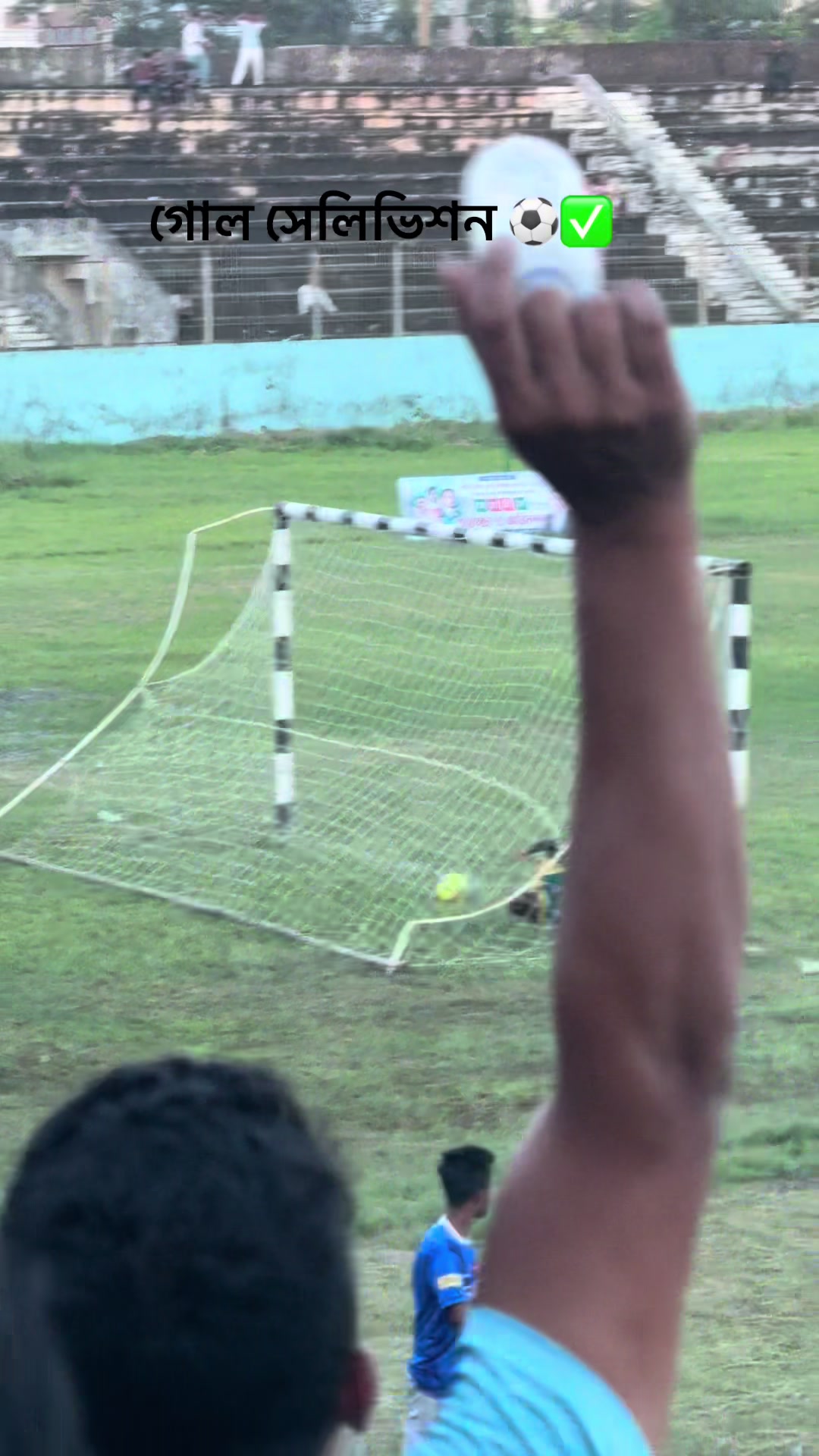 @&hearts;M_D R_a_k_i_b Pagba⚽