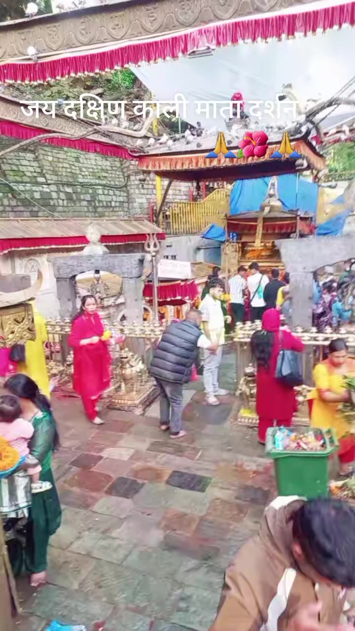 @bishnugurung