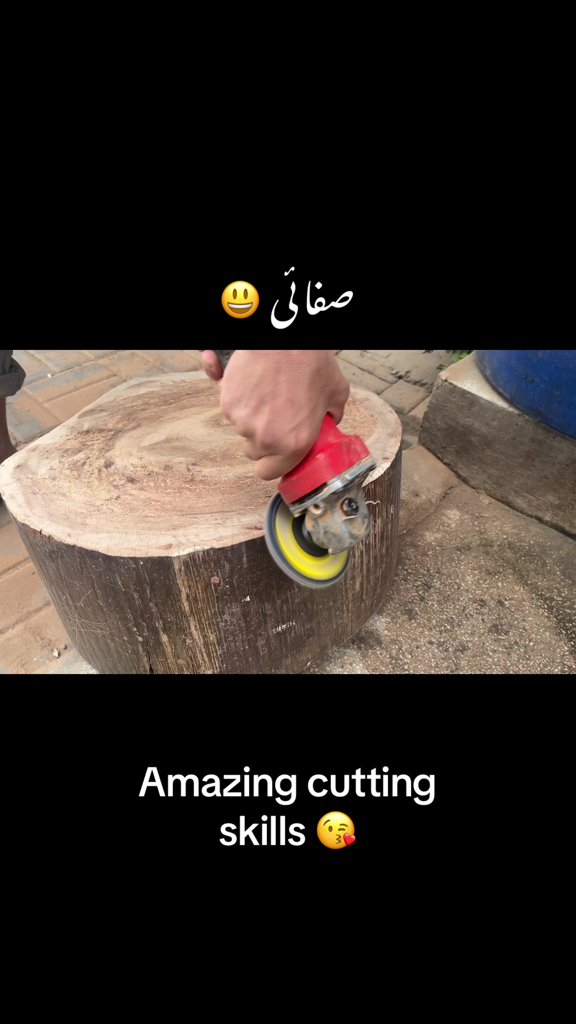 @qadrimuttonshop7