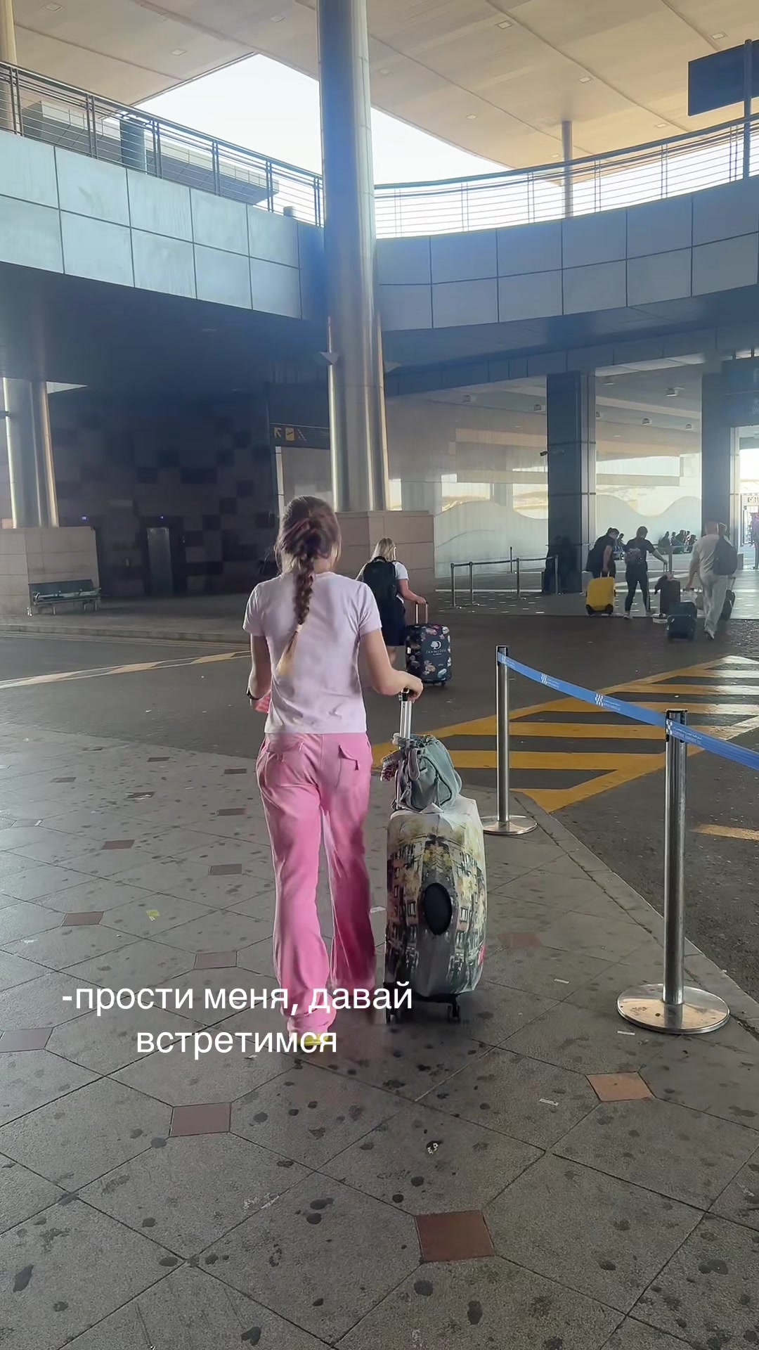 @баленсочка