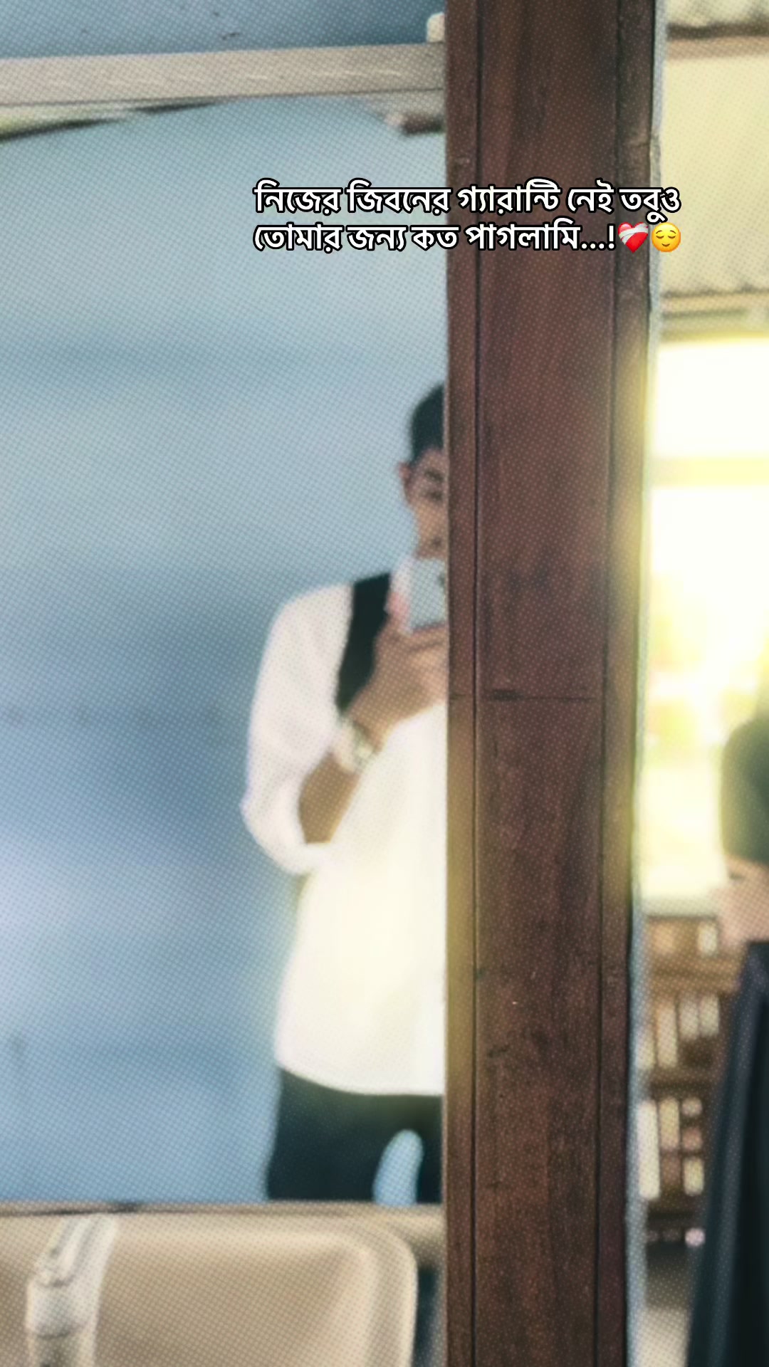 @R_🫀🕊️