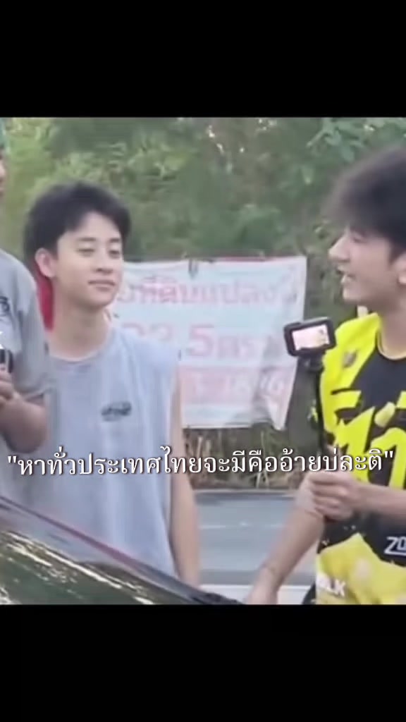 @💐ไอเลิฟ HI-END💕