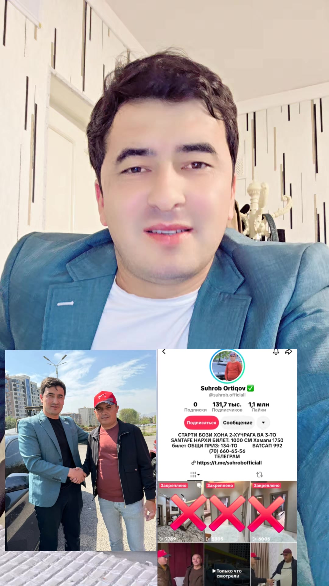 @Gulomjon 93 💎