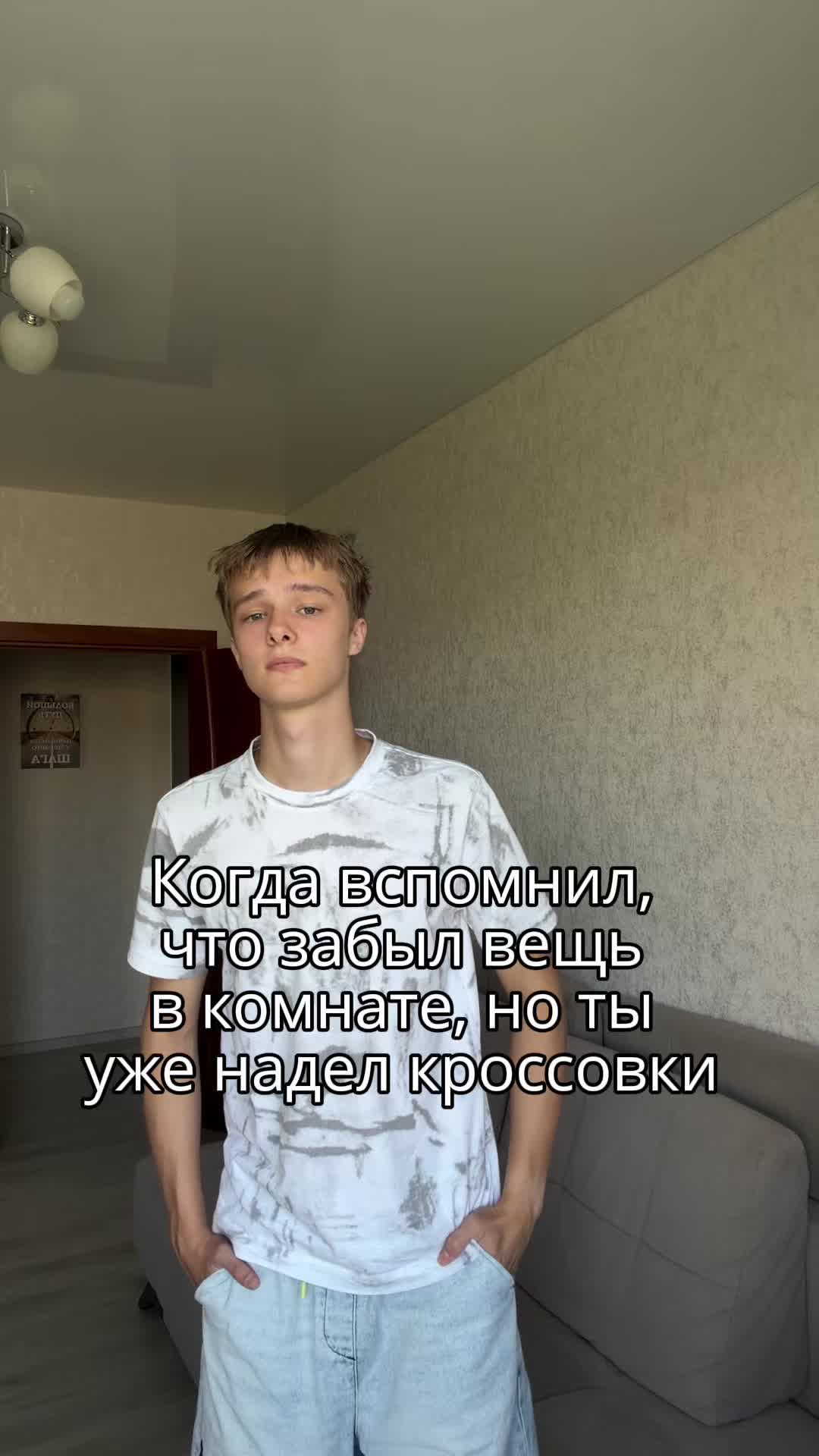 @DipOne
