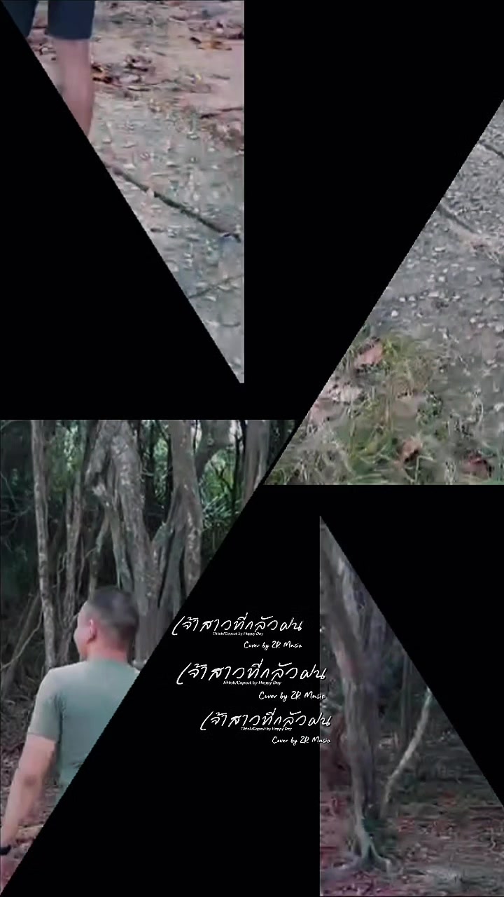 @Kan