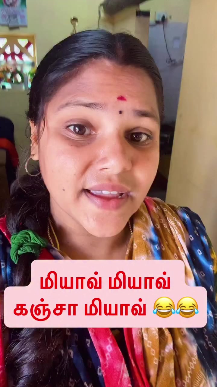 @பூமிநாதன்