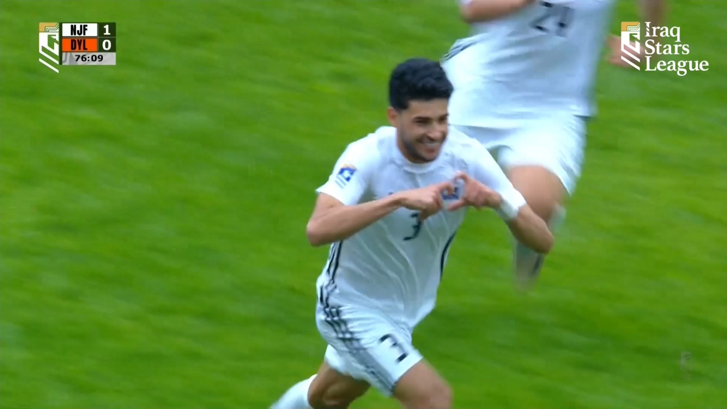 @دوري نجوم العراق
