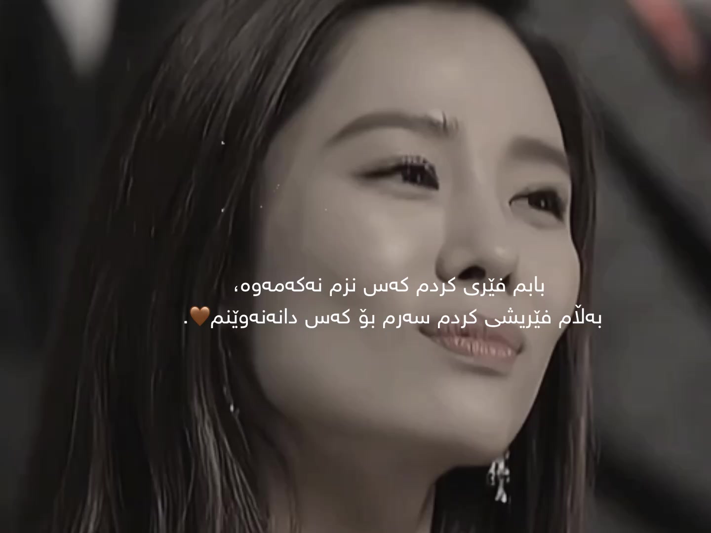 @ʙ14ʜᴏ🤎.