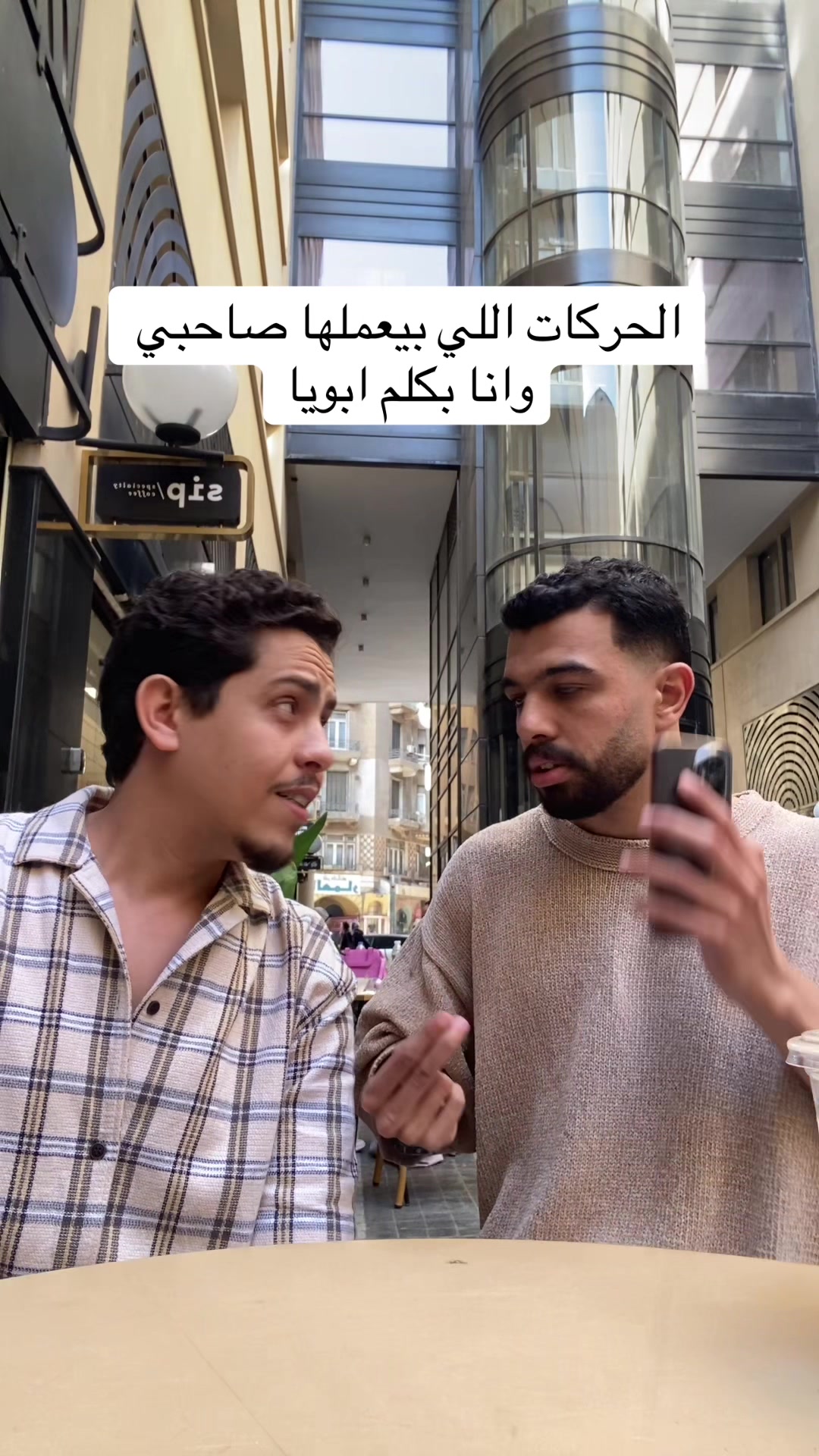 @احمد صيام 🦅