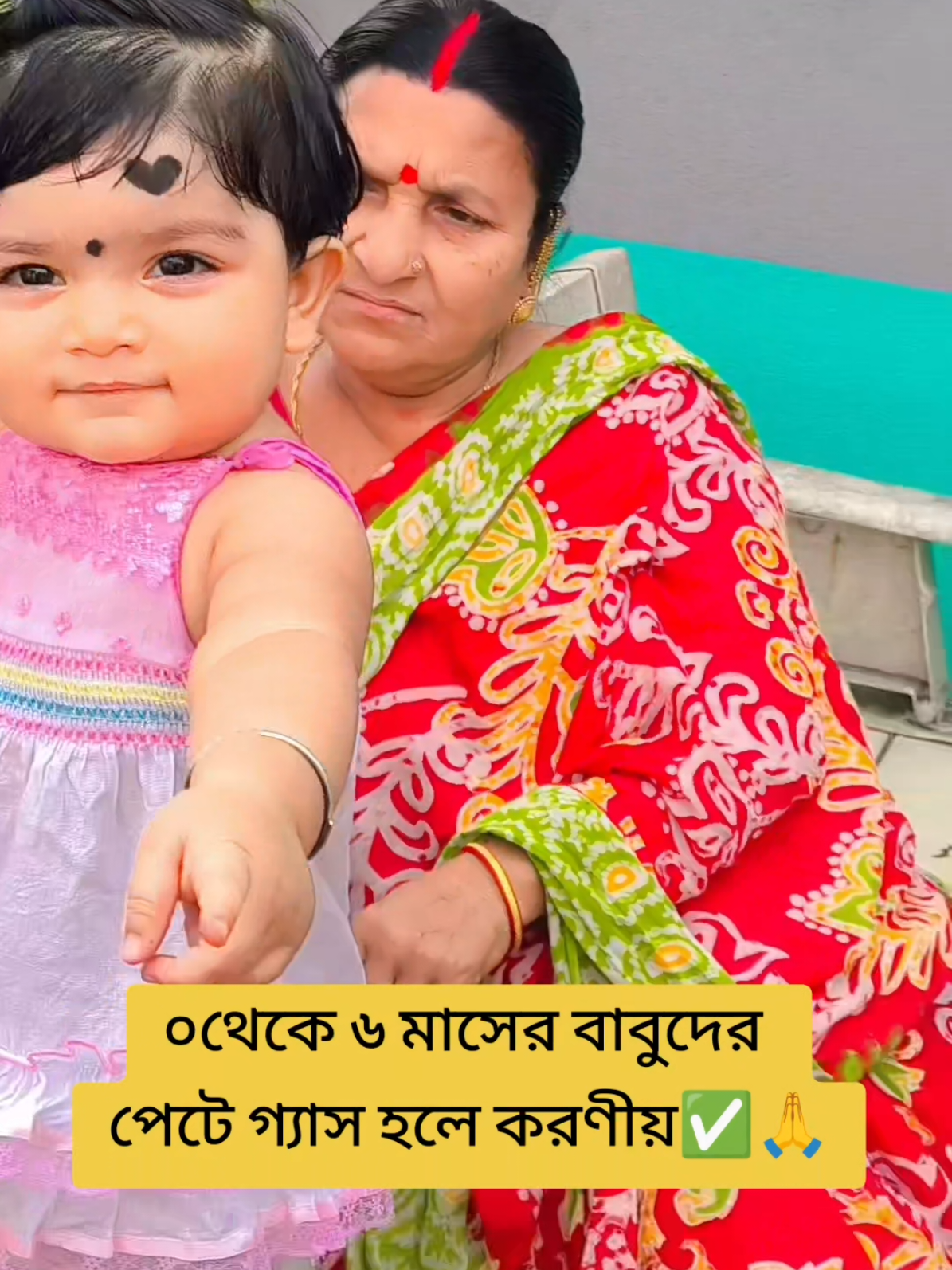 @Dipshikhaaritry
