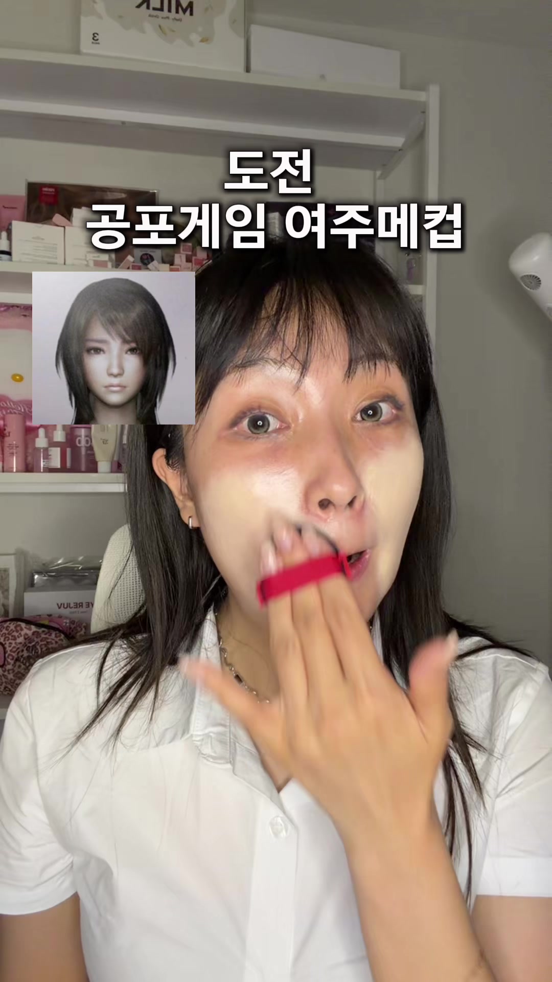 @포백pobaek😳