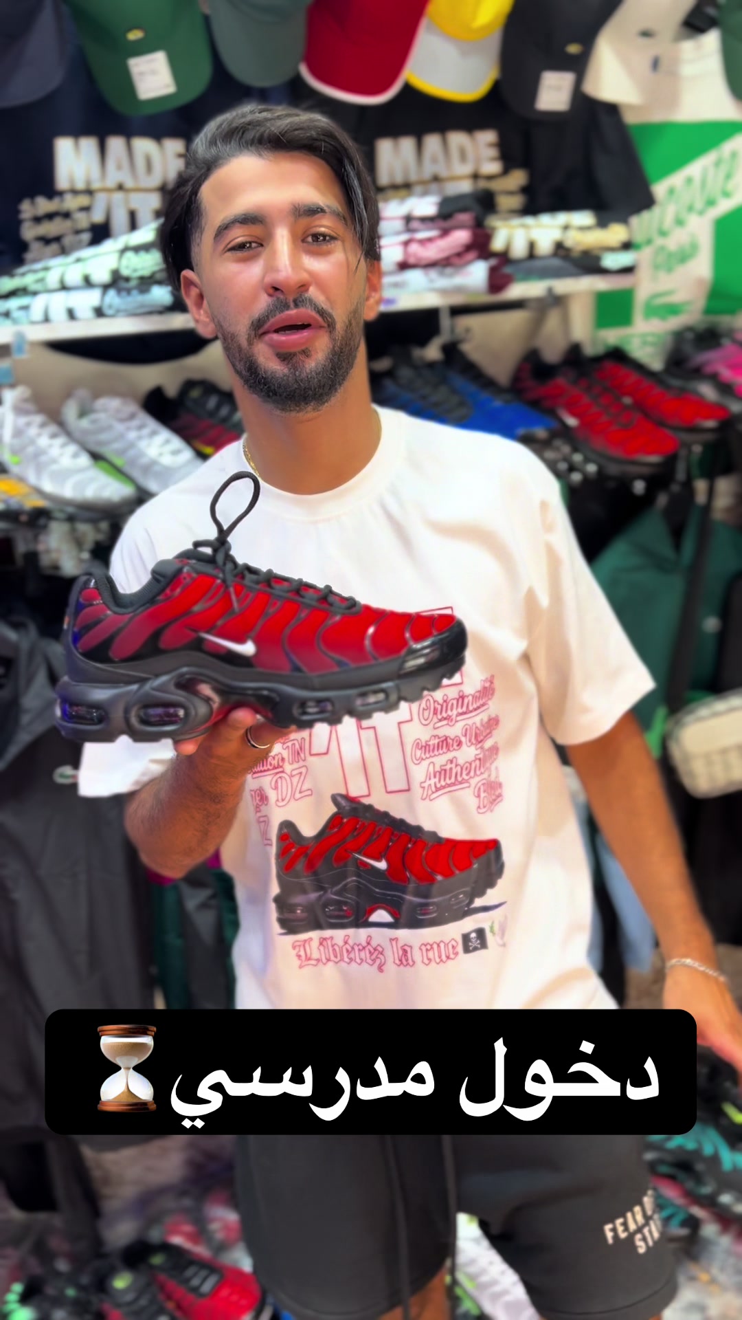 @Parisien💙❤️👕👖👟🕶👔🧢