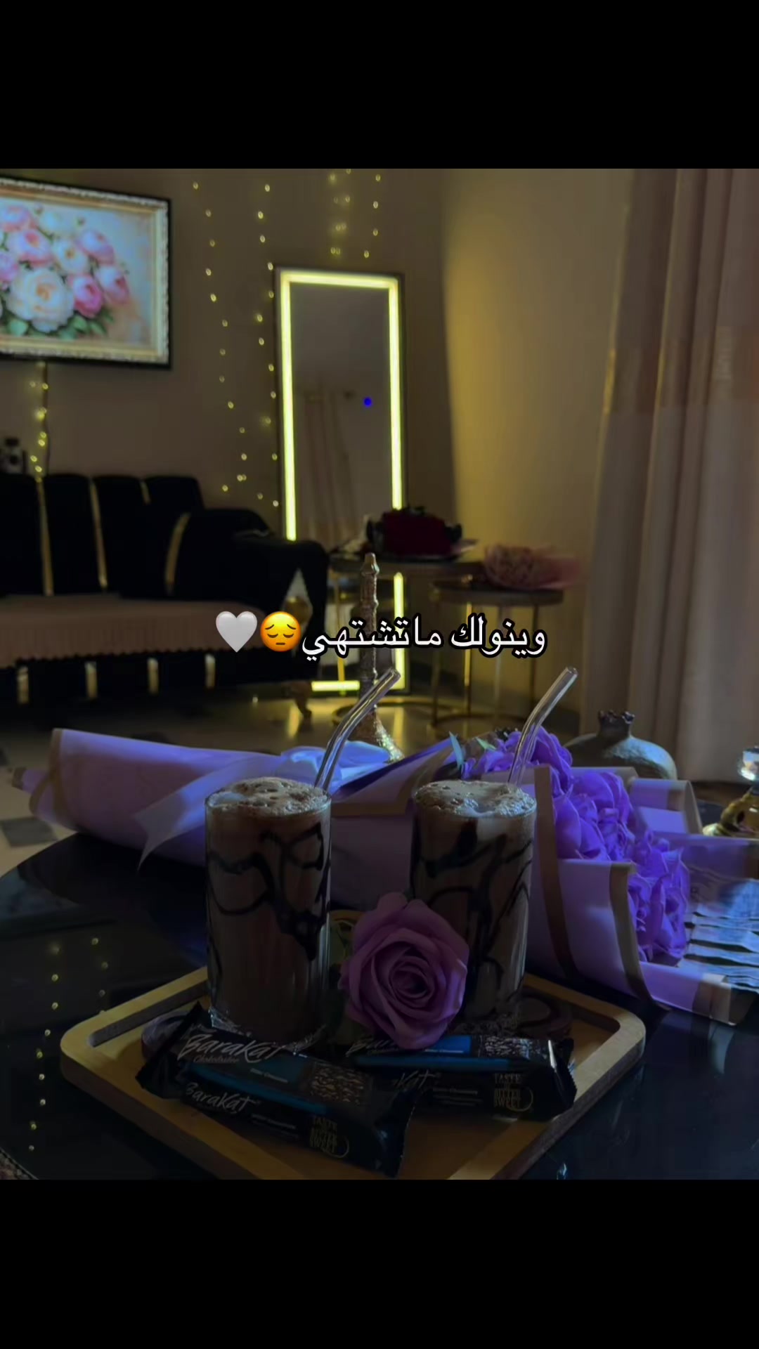 @الشيخة👑