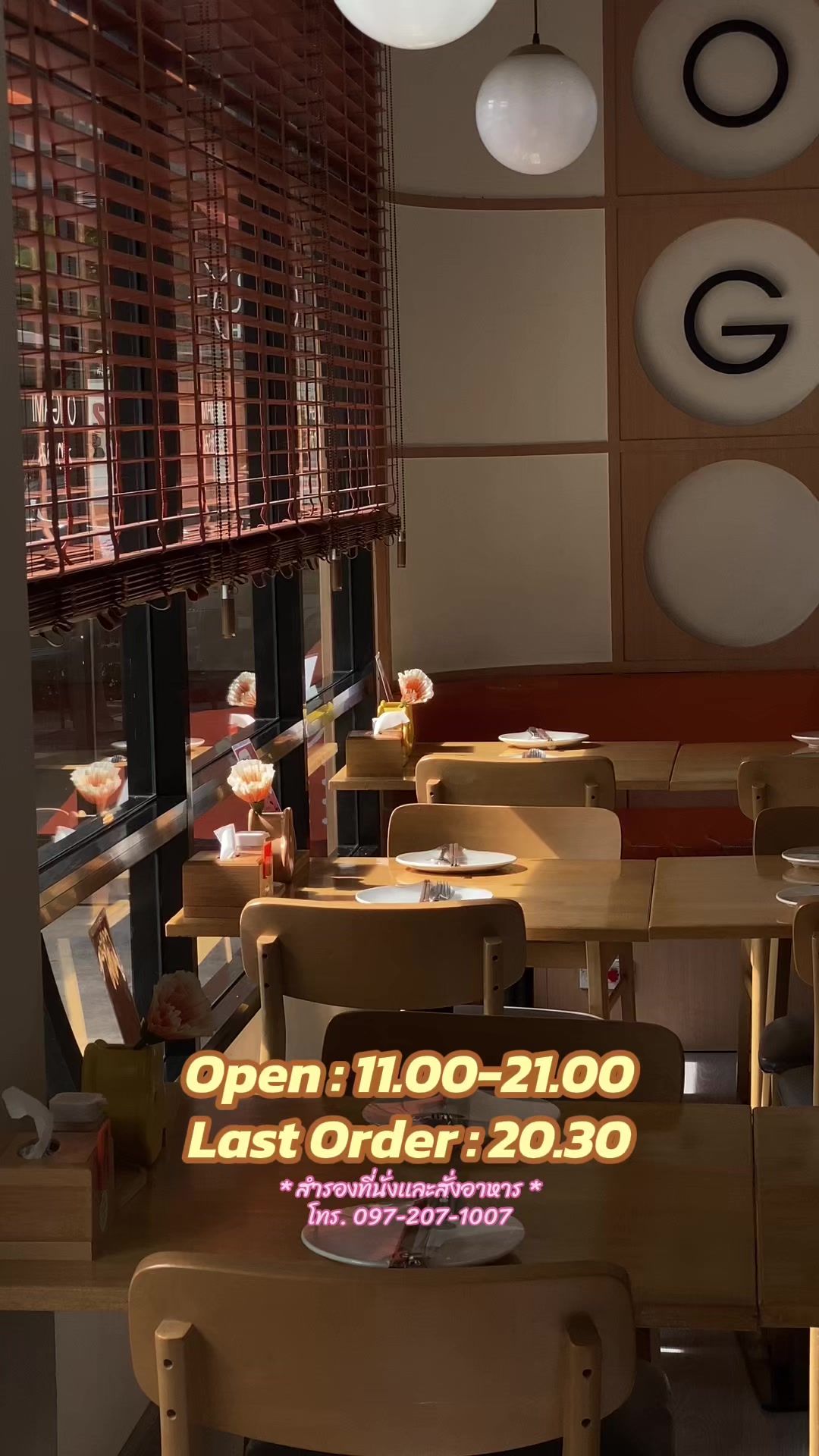 @Origami Japanese Halal