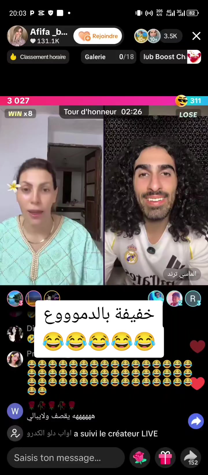 @🇹🇳💫💚Nour💚💫🇹🇳