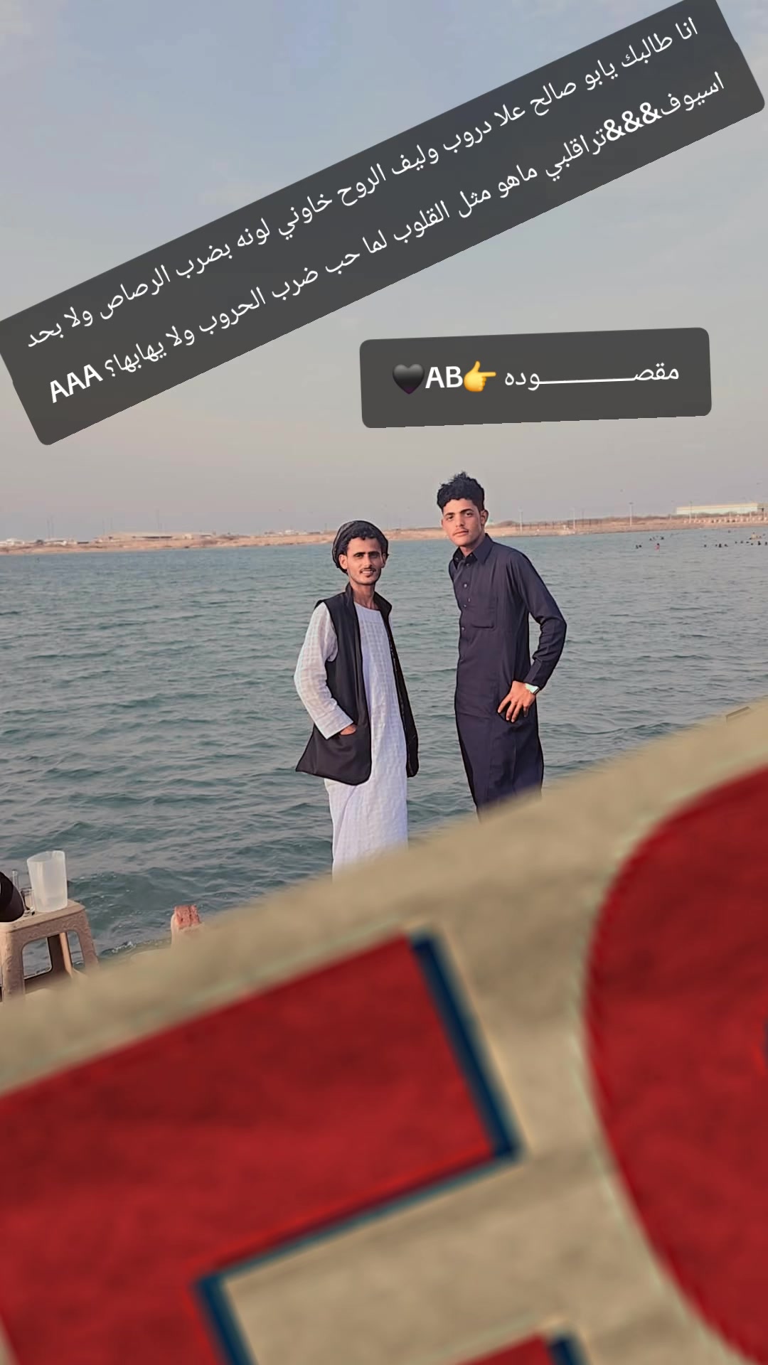 @♡بهـــــــلول 💔BA🖤