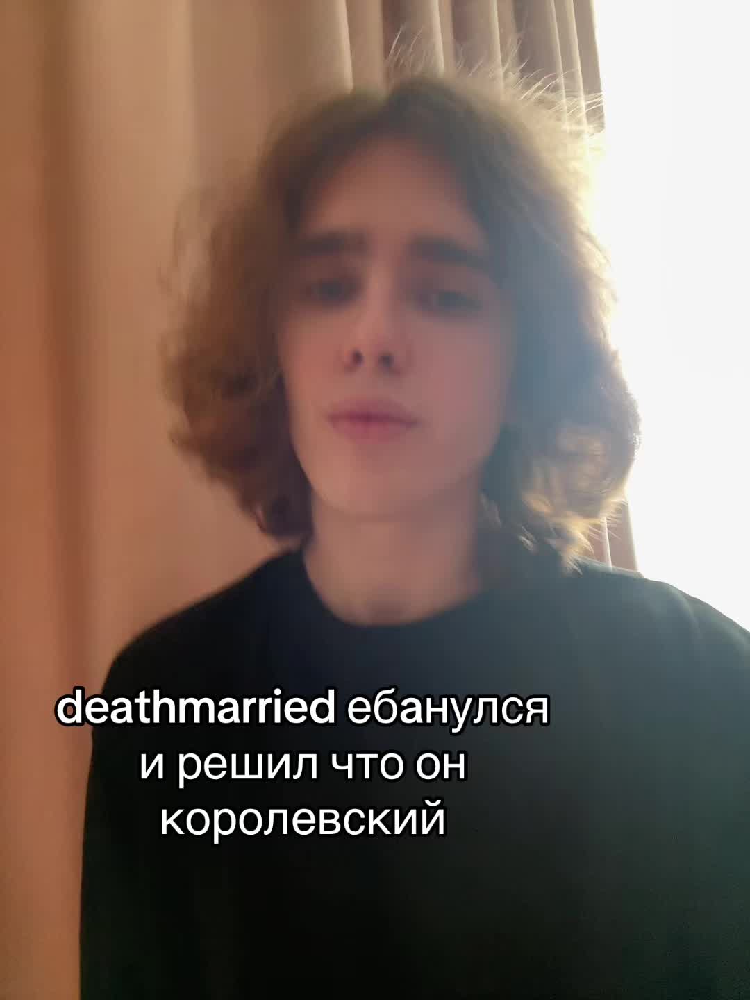 @FAKEAMOIT