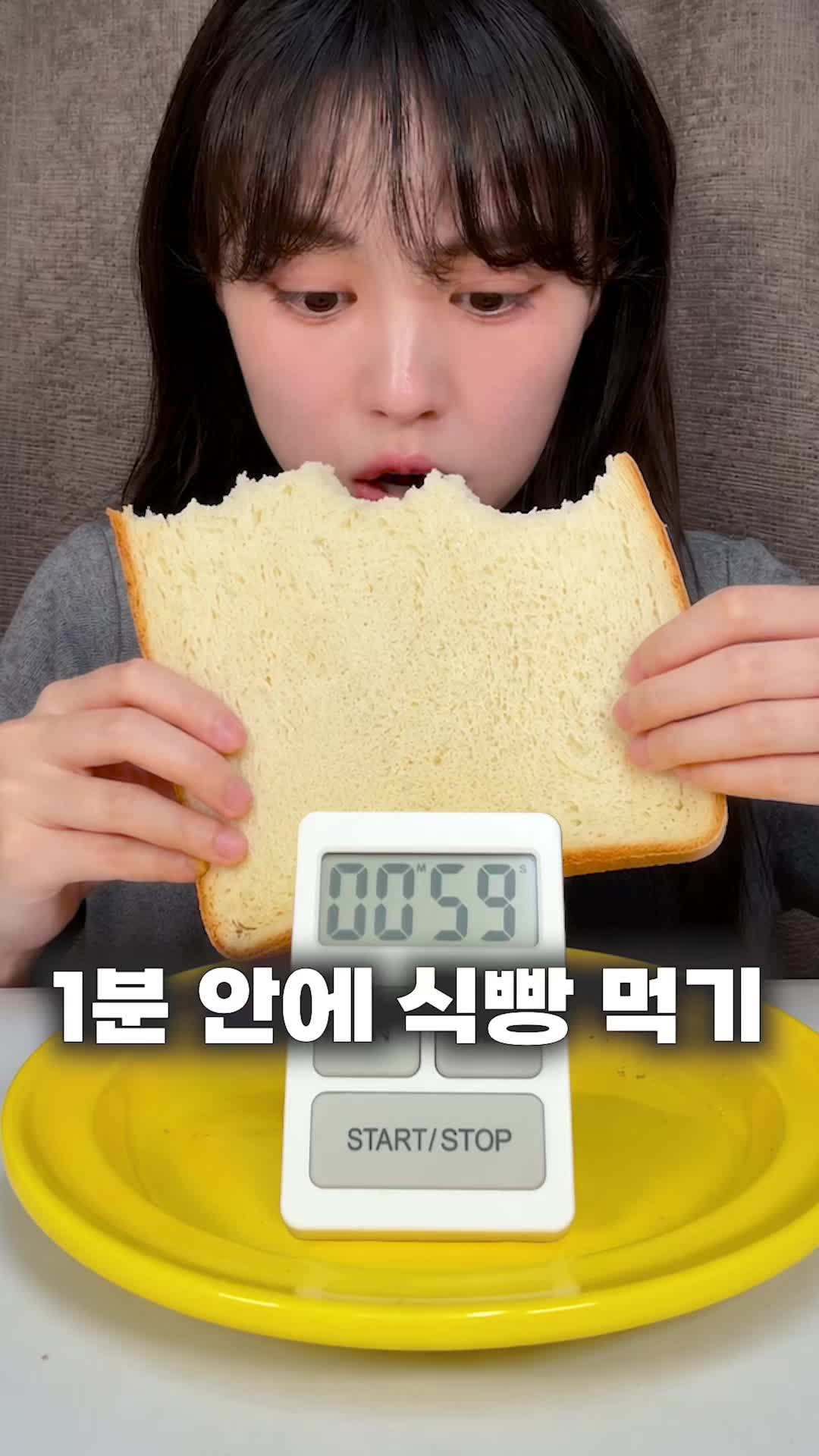 @강달달