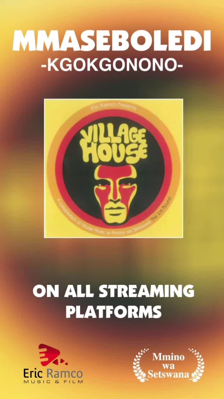 @ericramcorecords