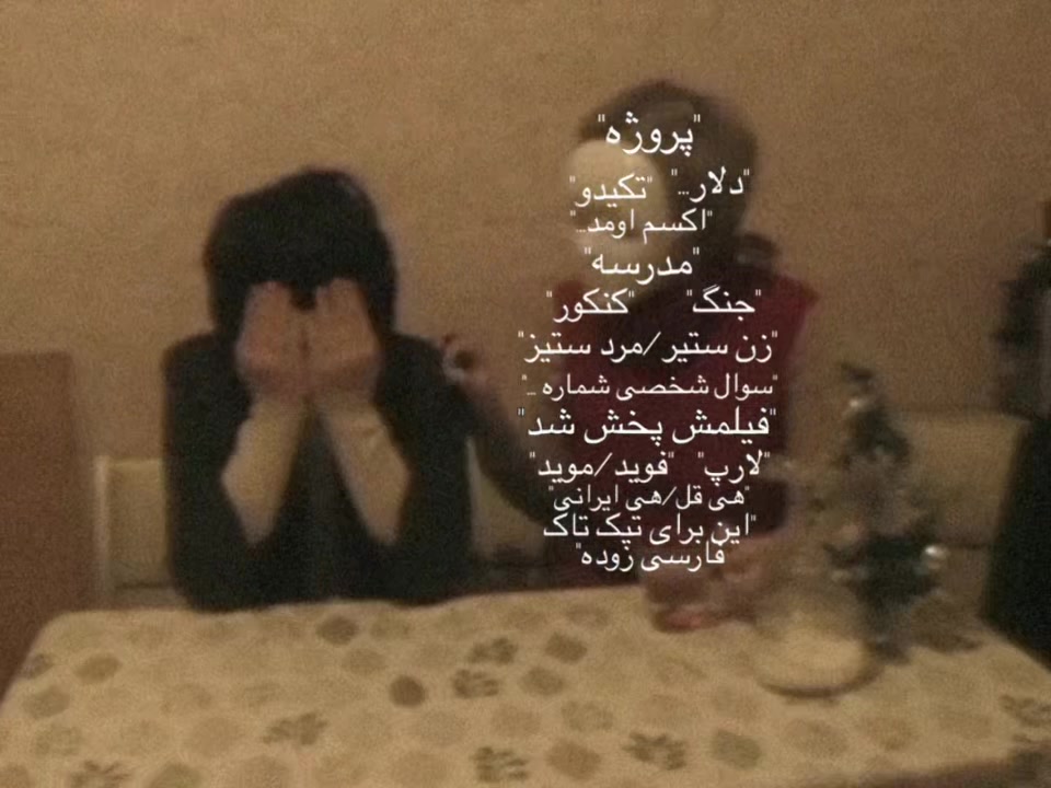 @الا