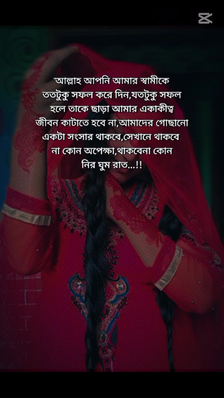 @★_ই্ঁনো্ঁসে্ঁন্ট্ঁ_নী্লা্ঁ_★🪶