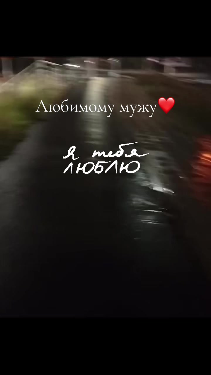 @❤️You're my angel ❤️