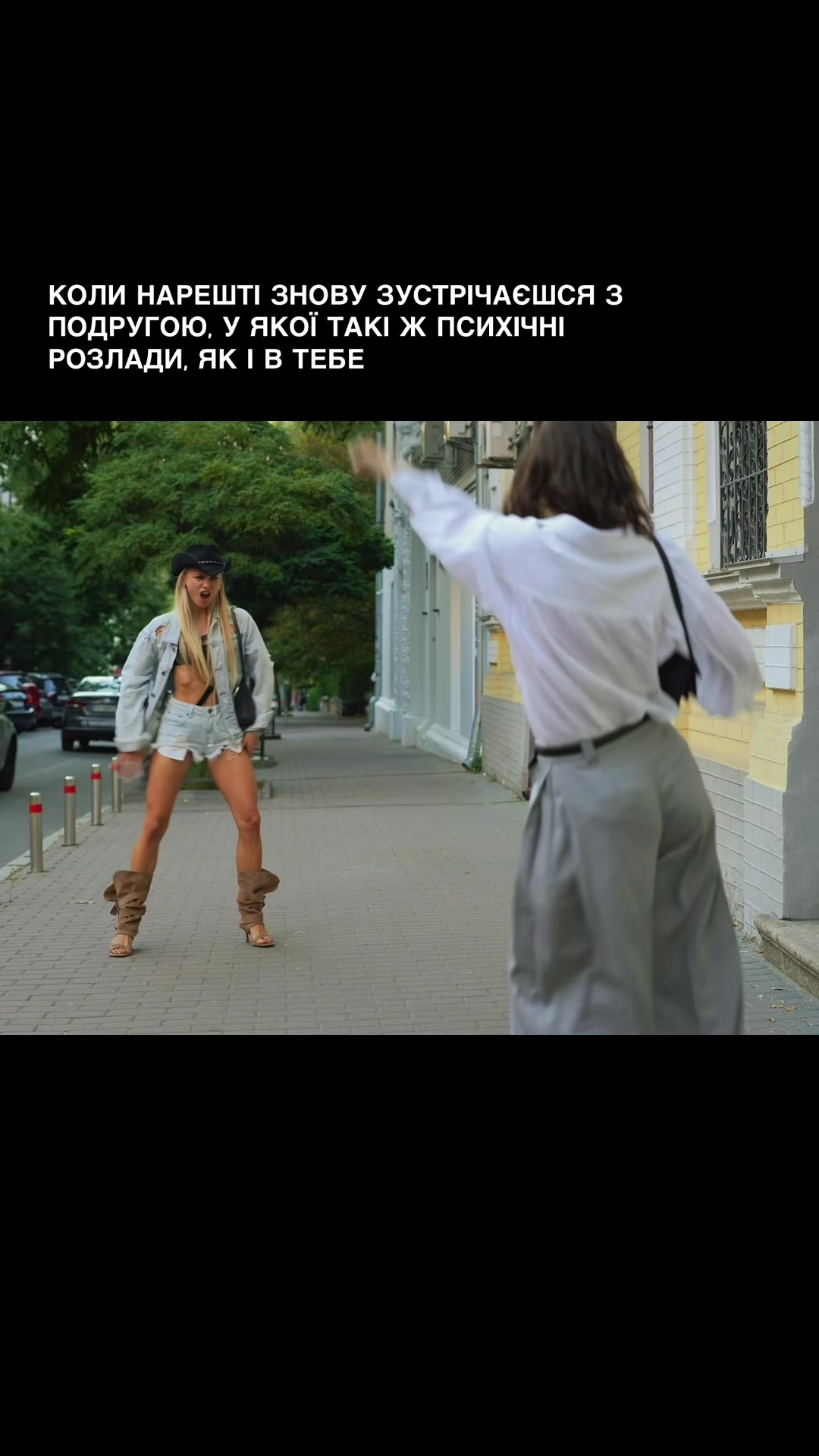 @Kateryna Haidai