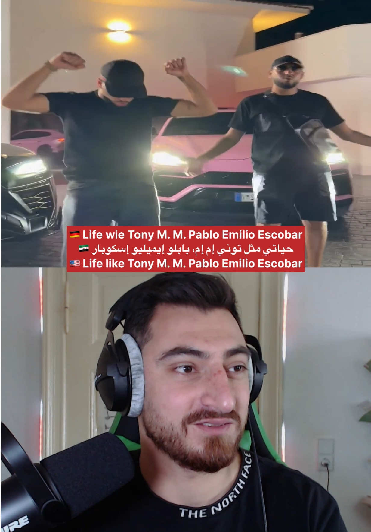 @Abdul Abboud Live