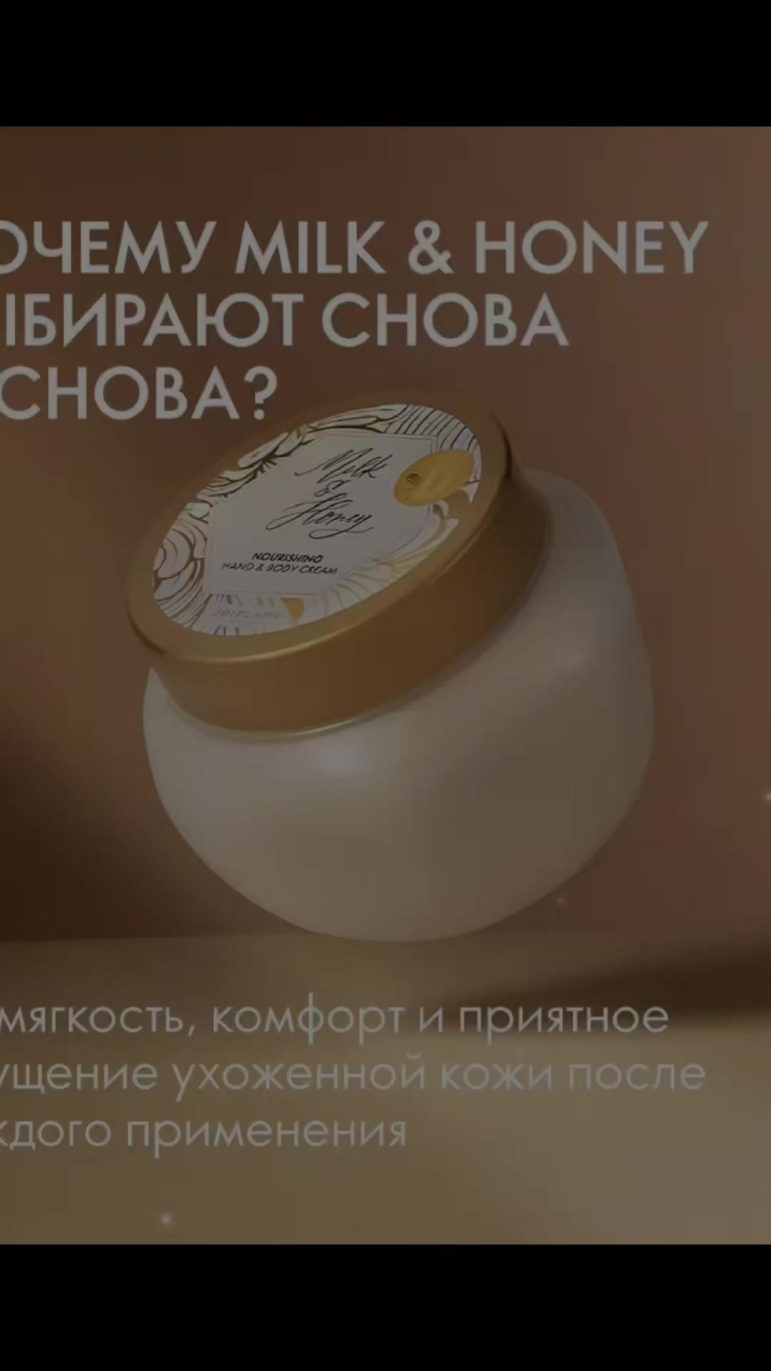 @Наталья