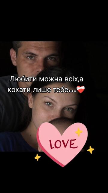 @ВІТАЛІЙ СЛІДЕНКО