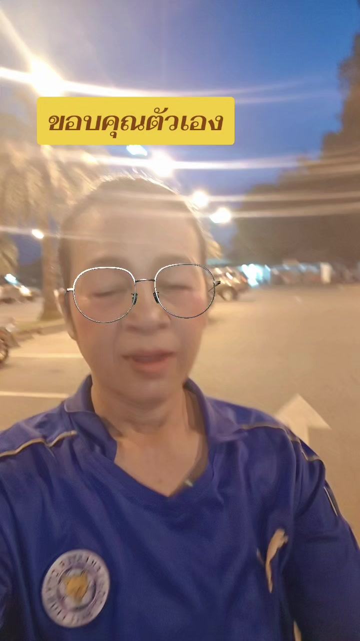 @ศิวะ มณีแดง