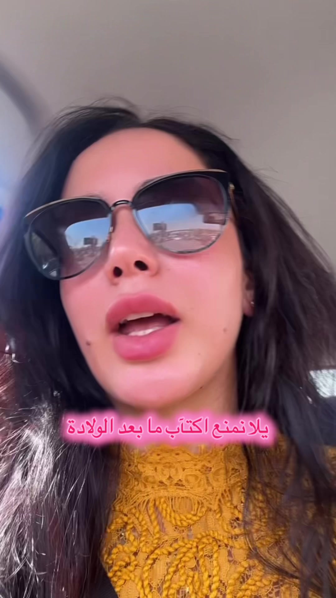@Nada Ahmed