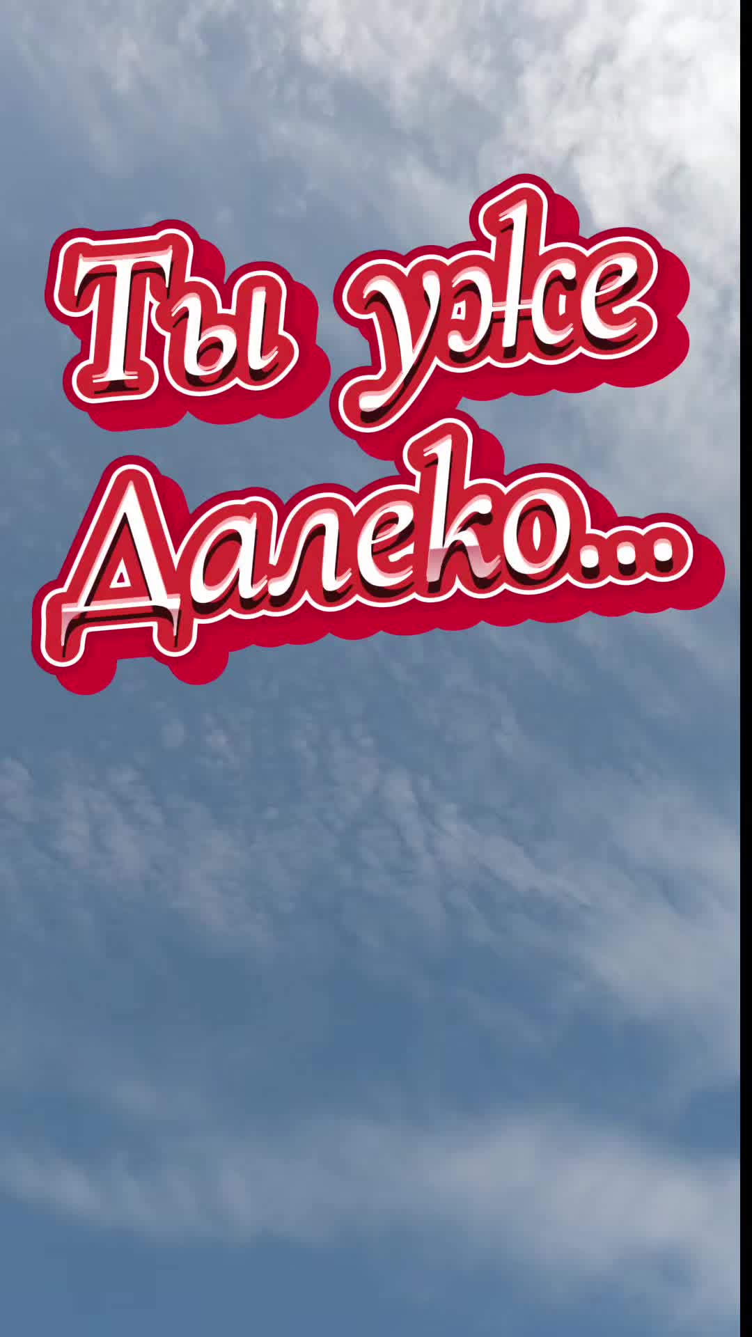 @Сергей