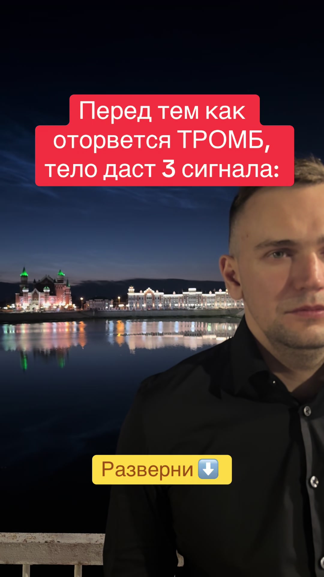 @Vitya_Krasov_PSY
