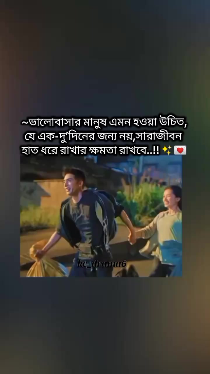 @𝓴𝓬_𝓭𝓻𝓪𝓶𝓪⁶