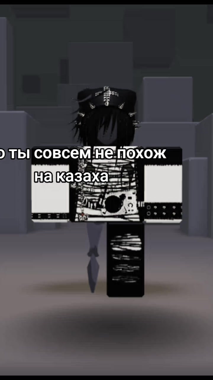 @deku британский