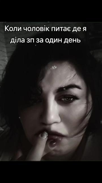 @🇺🇦🩵ВОля💛🇺🇦