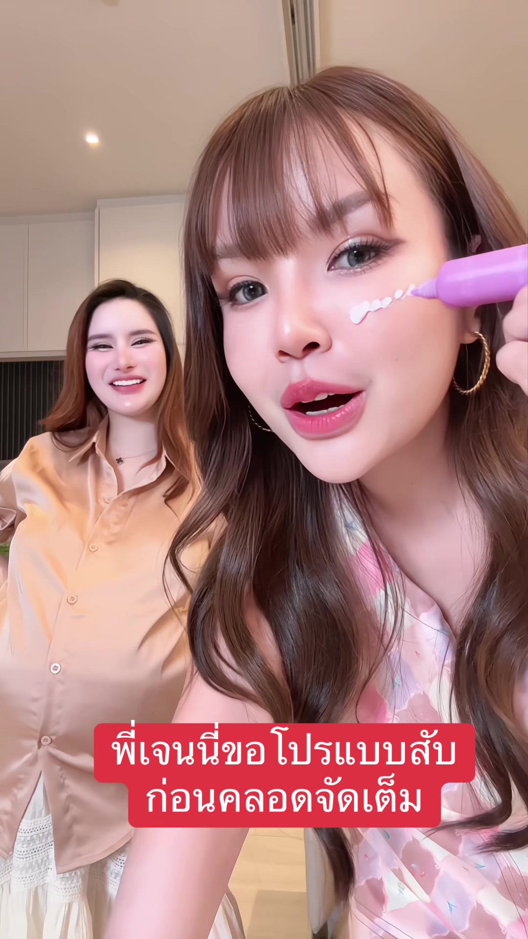 @Yatawee