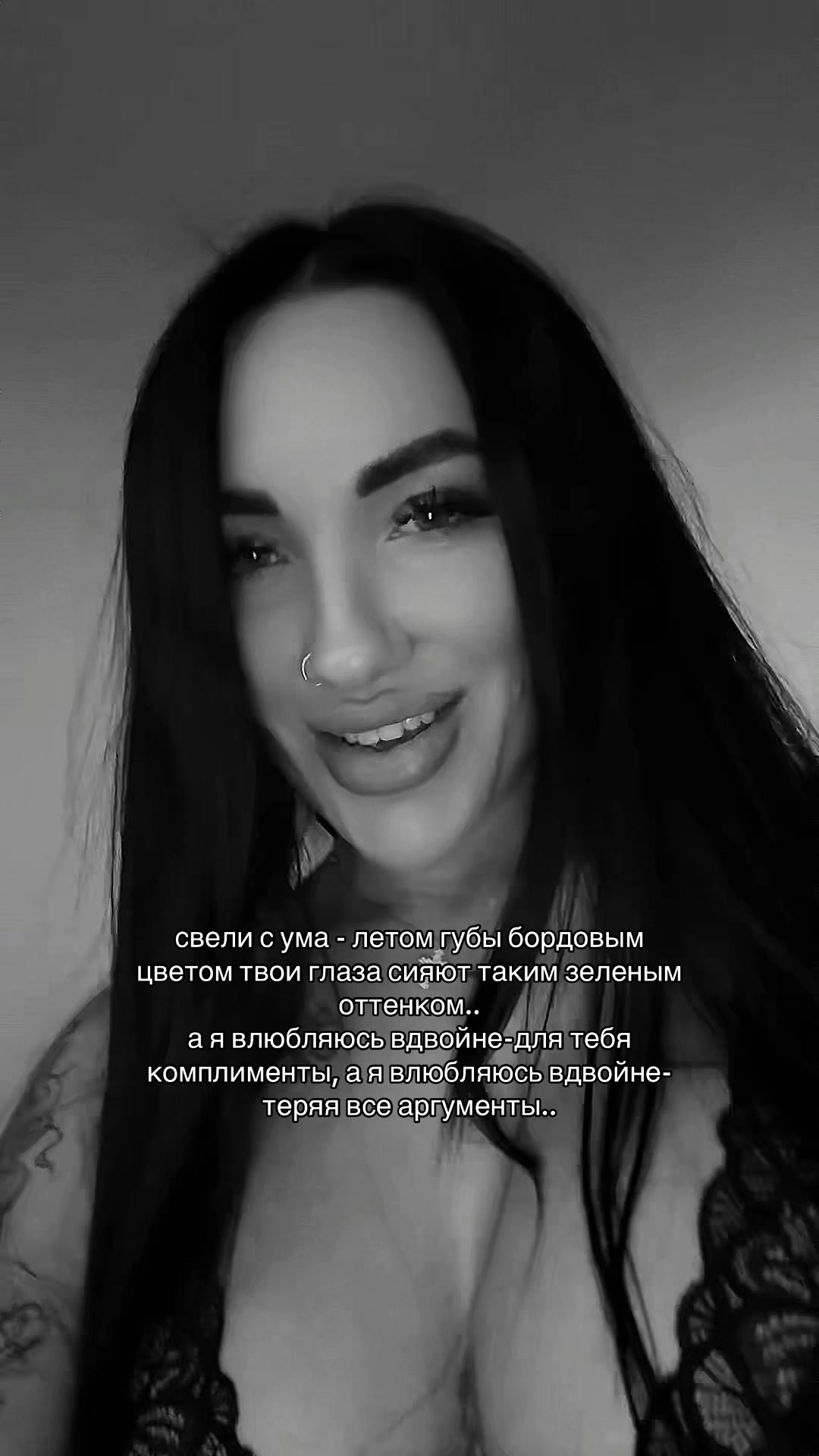 @Виктория