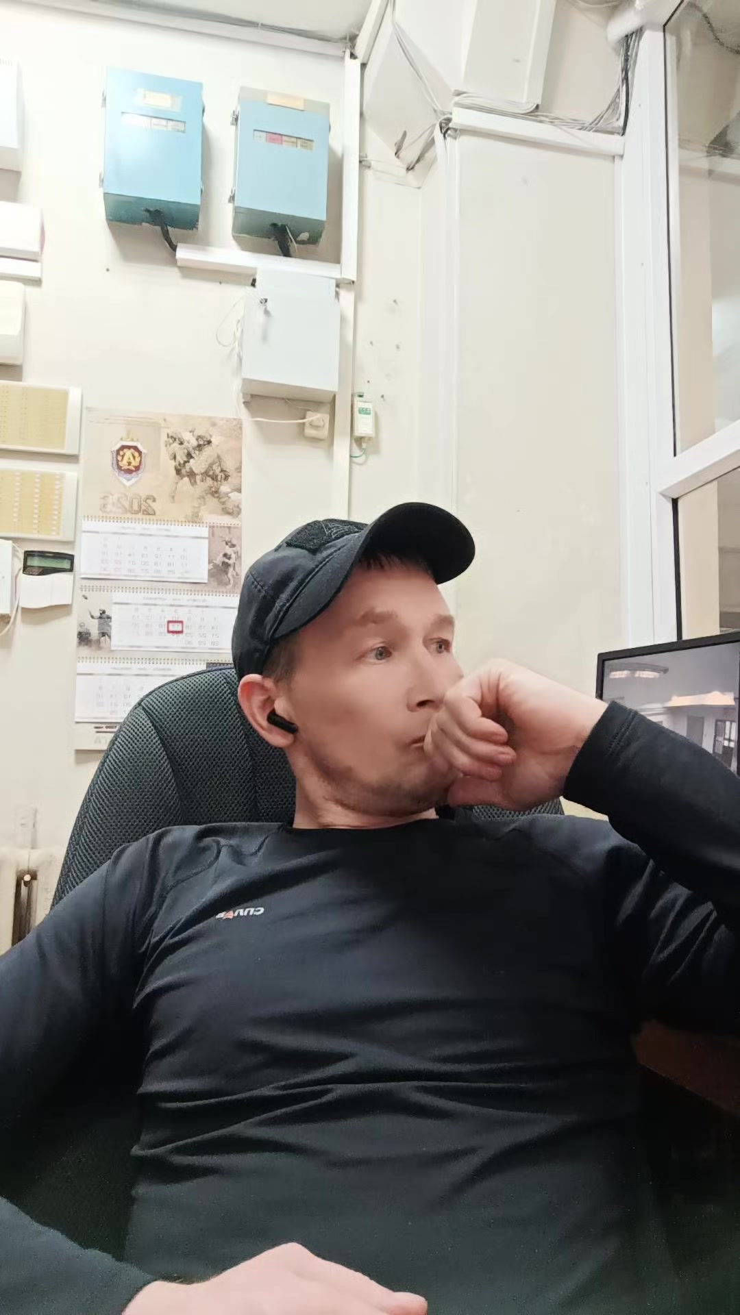 @Александр Свердловская область