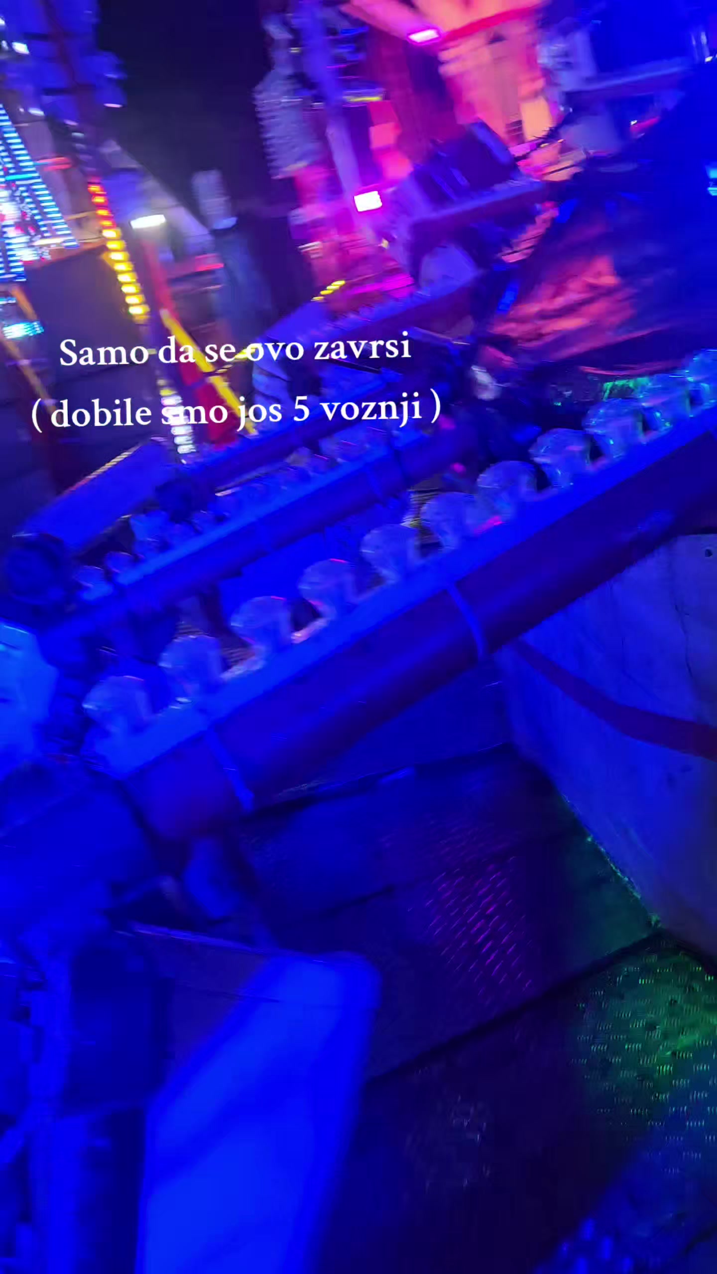 @тијана