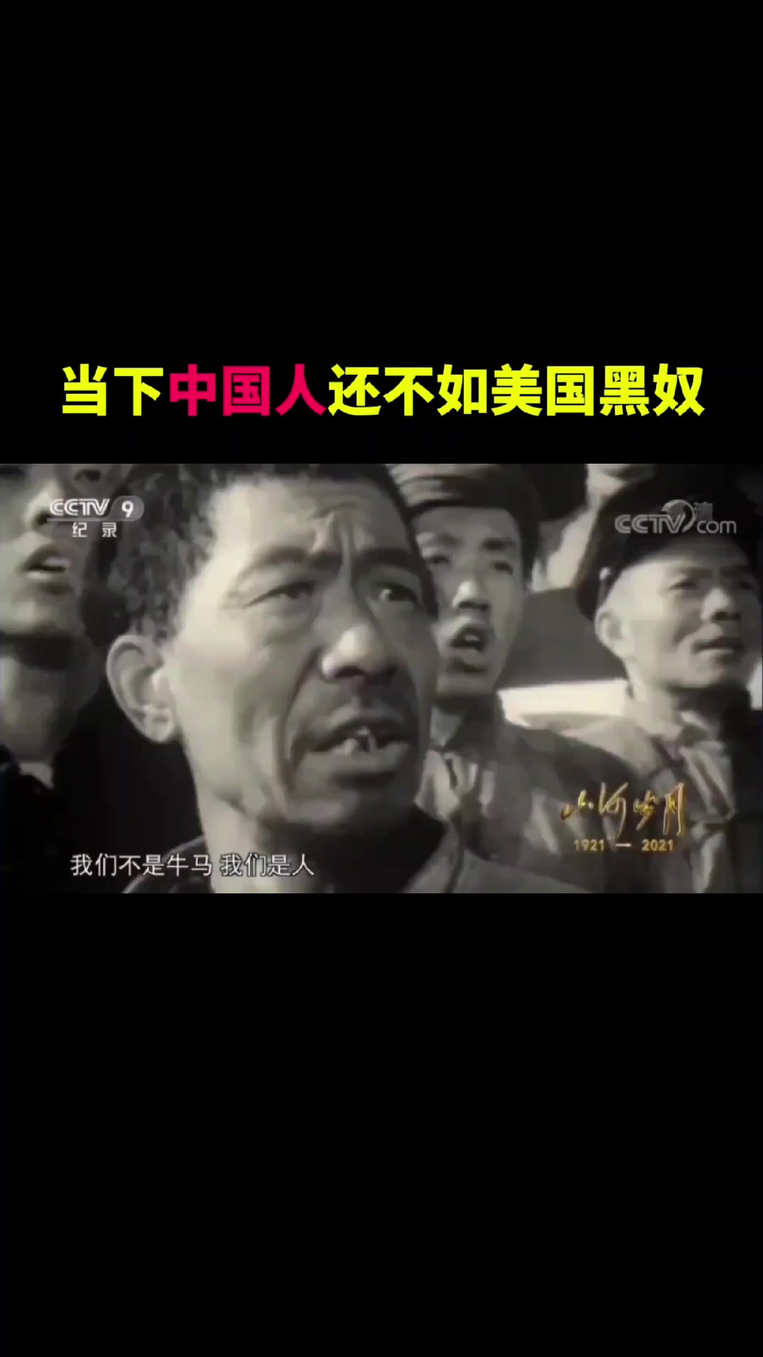 @奇点思维